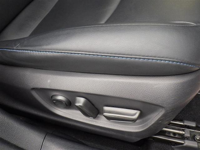 プリウス Aツーリングセレクション フルセグ メモリーナビ DVD再生 バックカメラ 衝突被害軽減システム ETC ドラレコ LEDヘッドランプ(21枚目)