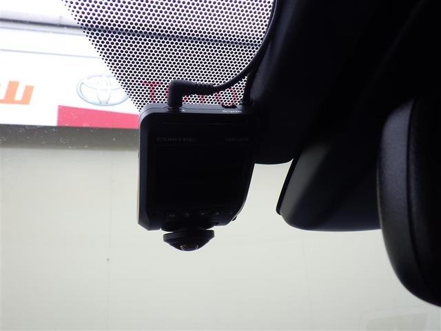 プリウス Aツーリングセレクション フルセグ メモリーナビ DVD再生 バックカメラ 衝突被害軽減システム ETC ドラレコ LEDヘッドランプ(28枚目)