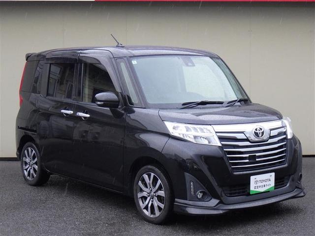 �y�g���^�i���z�g���^�Ԃ̃v���ł���g���^�̔��X�X�^�b�t���_���E�������Ă���N���}