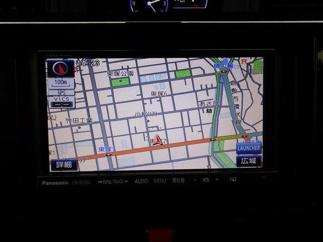 ������������Ȃ��Ƃ��́A�ǂ�Ȃ��Ƃł����ÎԑI�т̃v���ł���X�^�b�t�ɂ������˂��������B