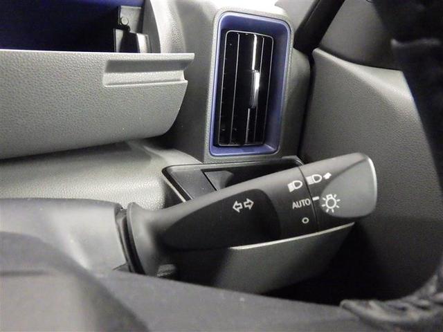 �ۏ؊��Ԃ��I��������������������ۂ̓g���^�̑S���T�[�r�X�l�b�g���[�N�ŏC���������܂��B