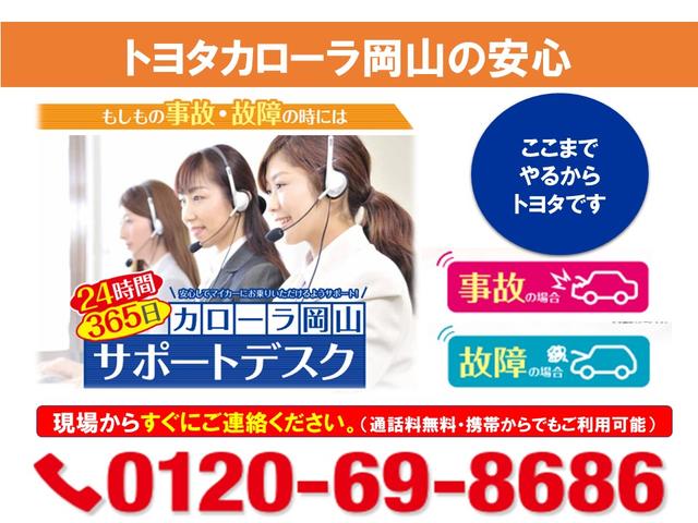 プラスハナ Cパッケージ 全国対応保証付き メモリーナビ(3枚目)