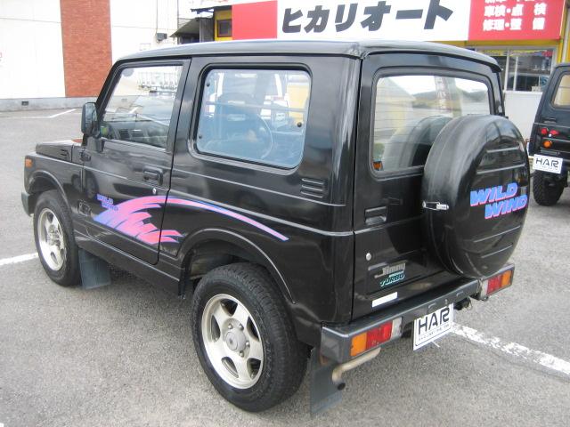 ワイルドウインドリミテッド 限定車 パワステ ETC(10枚目)