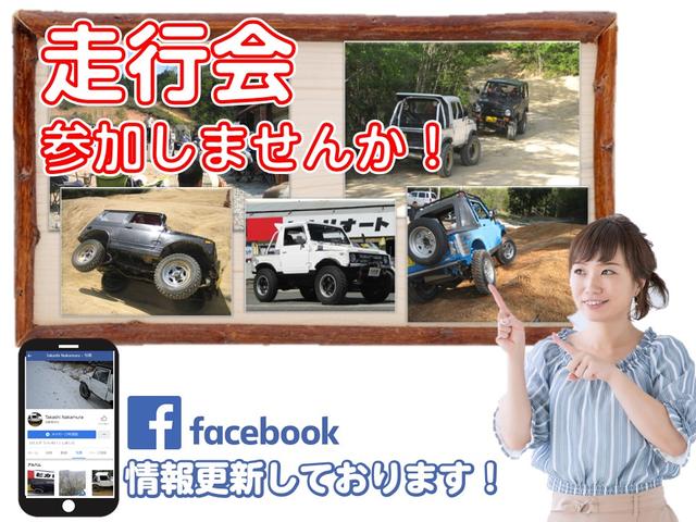 ワイルドウインドリミテッド　５速　エアコン　パエアステ　４型　限定車(26枚目)