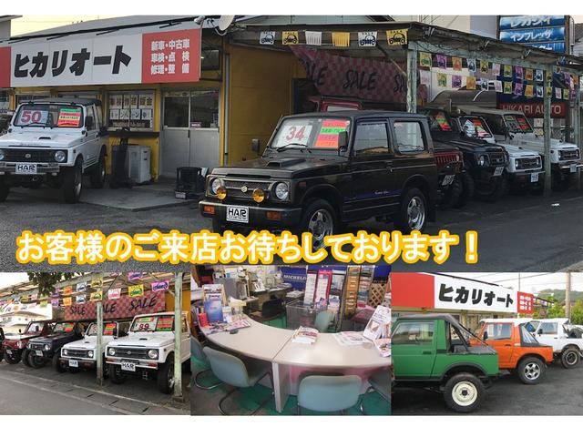 ジムニー ランドベンチャー　限定車　シートヒーター　ジオランダーＭ／Ｔタイヤ　前後バンパー外品（29枚目）