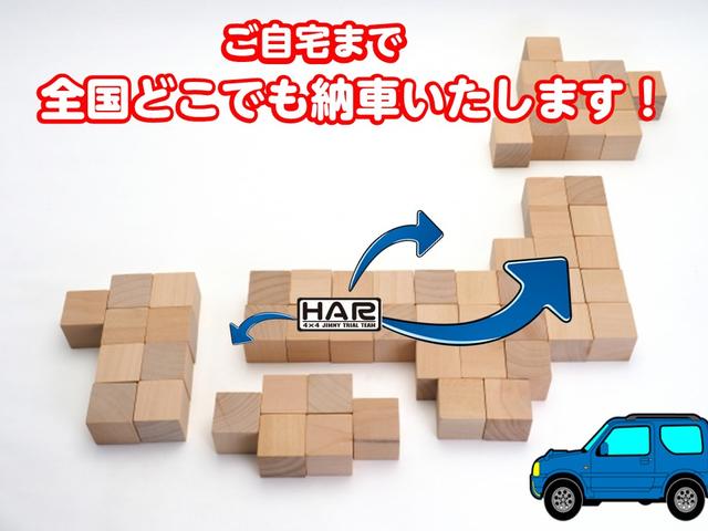 ジムニー ＸＧ　リフトアップ　全塗装　前後ドラレコ　ＥＴＣ　Ｒラダー　禁煙車（33枚目）