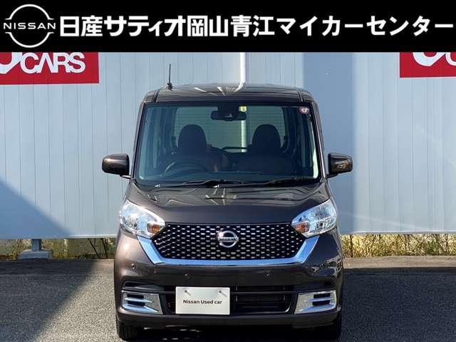 日産 デイズルークス