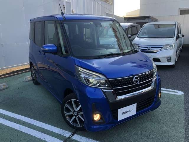 デイズルークス ハイウェイスター　Ｘ　Ｇパッケージ　６６０　ワンオーナー　禁煙車　当社元社用車・新品ディスプレイオーディオ　レーンアシスト　全周囲カメラ　バックカメラ　サイドカメラ　両側電動スライドドア　衝突被害軽減システム　盗難防止システム（14枚目）