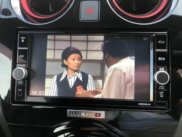 NISSAN NOTE E-POWER NISMO