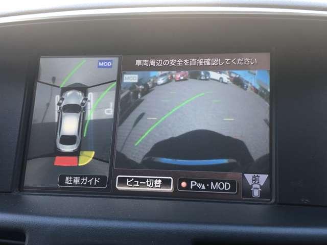 フーガハイブリッド ３．５　Ａパッケージ　ワンオーナー下取車・純正セキュリティ・ＴＶ（6枚目）