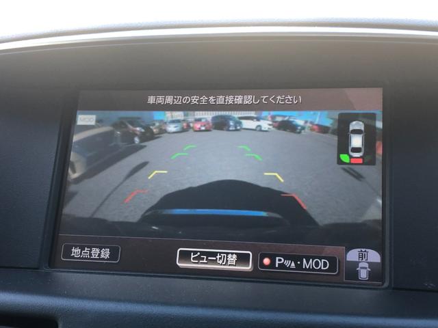 NISSAN FUGA HYBRID A PACKAGE