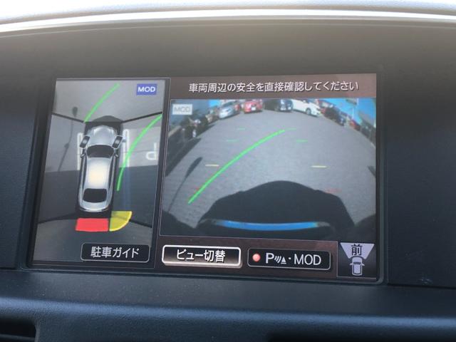 NISSAN FUGA HYBRID A PACKAGE