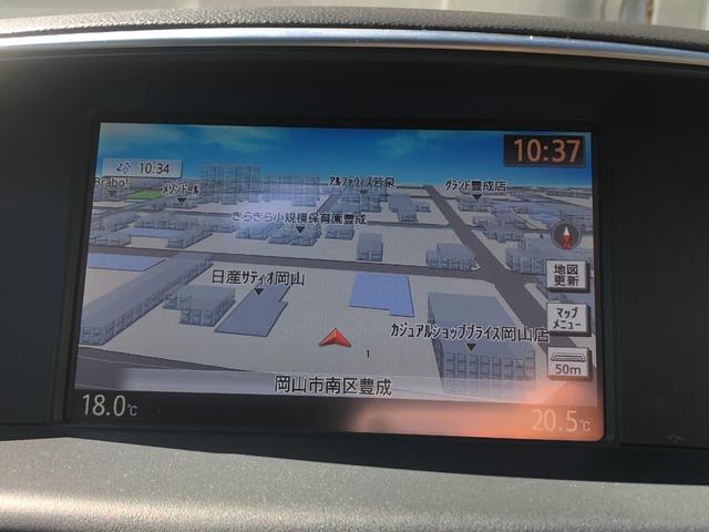 NISSAN FUGA HYBRID A PACKAGE