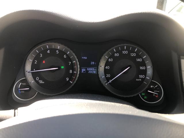 NISSAN FUGA HYBRID A PACKAGE