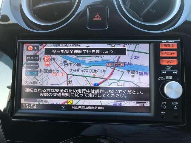 ノート Ｘ　ＦＯＵＲ　パートタイム４ＷＤ　社外アルミホイール・純正ナビ・バックモニター・ＥＴＣ・ワンオーナー・インテリキー（7枚目）