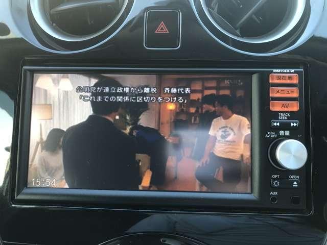 ノート Ｘ　ＦＯＵＲ　パートタイム４ＷＤ　社外アルミホイール・純正ナビ・バックモニター・ＥＴＣ・ワンオーナー・インテリキー（8枚目）
