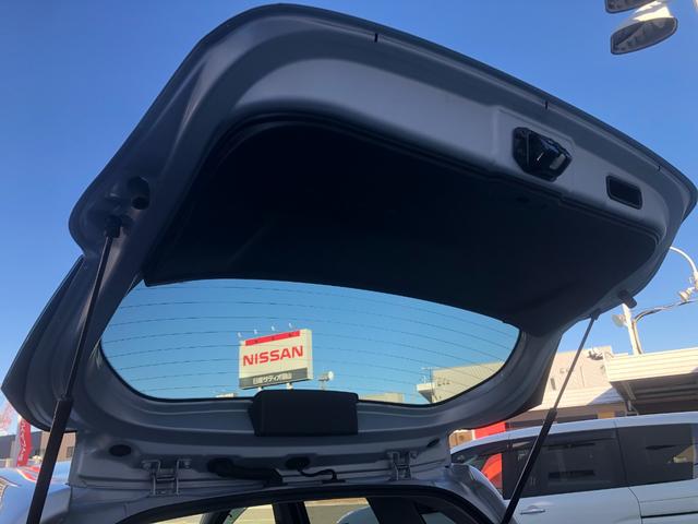 ノート Ｘ　ＦＯＵＲ　パートタイム４ＷＤ　社外アルミホイール・純正ナビ・バックモニター・ＥＴＣ・ワンオーナー・インテリキー（23枚目）