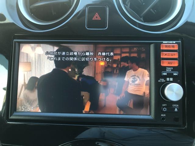 ノート Ｘ　ＦＯＵＲ　パートタイム４ＷＤ　社外アルミホイール・純正ナビ・バックモニター・ＥＴＣ・ワンオーナー・インテリキー（31枚目）
