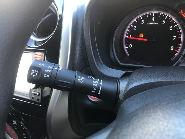 ノート Ｘ　ＦＯＵＲ　パートタイム４ＷＤ　社外アルミホイール・純正ナビ・バックモニター・ＥＴＣ・ワンオーナー・インテリキー（36枚目）