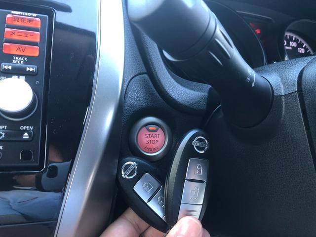 ノート Ｘ　ＦＯＵＲ　パートタイム４ＷＤ　社外アルミホイール・純正ナビ・バックモニター・ＥＴＣ・ワンオーナー・インテリキー（37枚目）