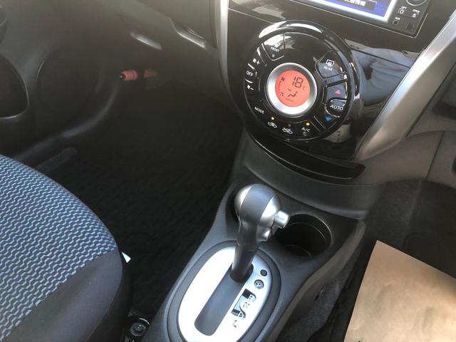 ノート Ｘ　ＦＯＵＲ　パートタイム４ＷＤ　社外アルミホイール・純正ナビ・バックモニター・ＥＴＣ・ワンオーナー・インテリキー（50枚目）
