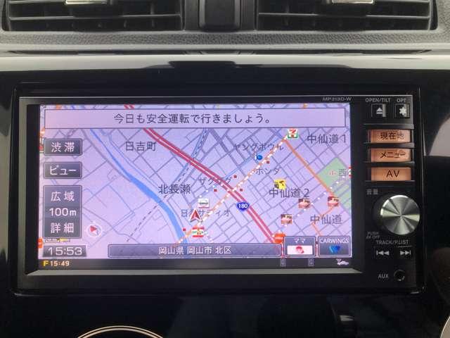 デイズ ハイウェイスターX Vセレクション+セーフティII 660 ハイウェイスターX Vセレクション +SafetyII アラウンドビューモニター・キセノンヘッド アラウンドビューモニター・キセノンヘッドライト・エマージェンシーブレーキ(16枚目)