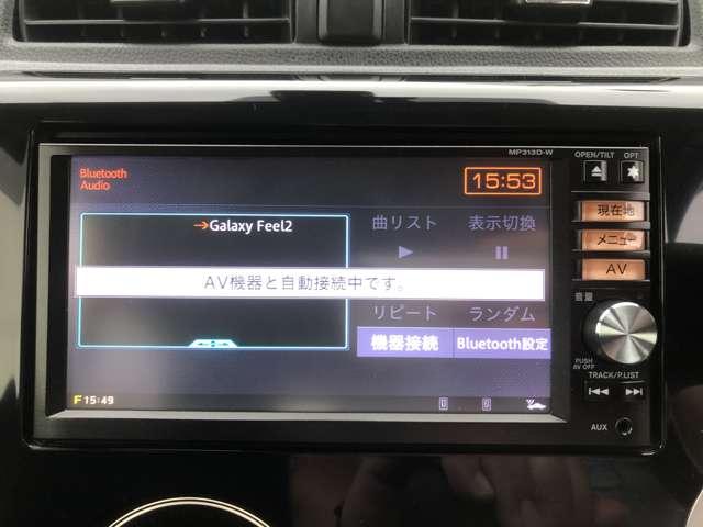 デイズ ハイウェイスターX Vセレクション+セーフティII 660 ハイウェイスターX Vセレクション +SafetyII アラウンドビューモニター・キセノンヘッド アラウンドビューモニター・キセノンヘッドライト・エマージェンシーブレーキ(18枚目)