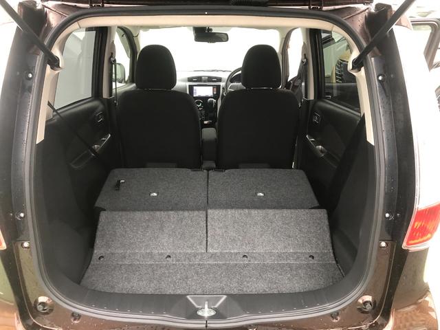 デイズ ハイウェイスターX Vセレクション+セーフティII 660 ハイウェイスターX Vセレクション +SafetyII アラウンドビューモニター・キセノンヘッド アラウンドビューモニター・キセノンヘッドライト・エマージェンシーブレーキ(33枚目)