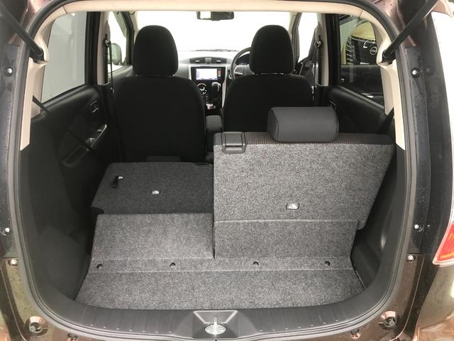 デイズ ハイウェイスターX Vセレクション+セーフティII 660 ハイウェイスターX Vセレクション +SafetyII アラウンドビューモニター・キセノンヘッド アラウンドビューモニター・キセノンヘッドライト・エマージェンシーブレーキ(37枚目)