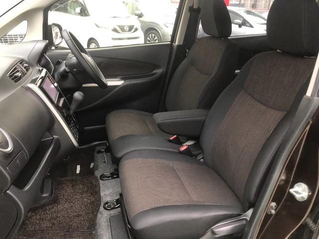 デイズ ハイウェイスターX Vセレクション+セーフティII 660 ハイウェイスターX Vセレクション +SafetyII アラウンドビューモニター・キセノンヘッド アラウンドビューモニター・キセノンヘッドライト・エマージェンシーブレーキ(39枚目)