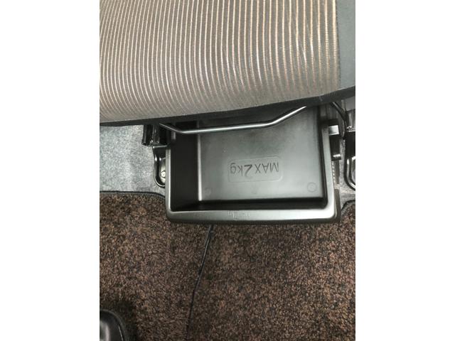 デイズ ハイウェイスターX Vセレクション+セーフティII 660 ハイウェイスターX Vセレクション +SafetyII アラウンドビューモニター・キセノンヘッド アラウンドビューモニター・キセノンヘッドライト・エマージェンシーブレーキ(40枚目)