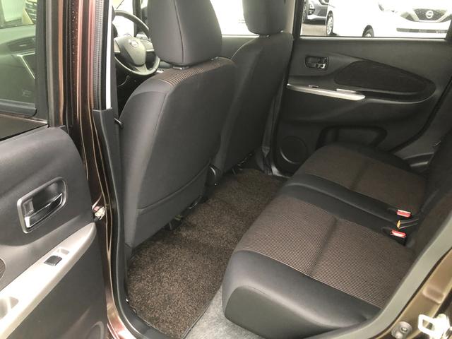 デイズ ハイウェイスターX Vセレクション+セーフティII 660 ハイウェイスターX Vセレクション +SafetyII アラウンドビューモニター・キセノンヘッド アラウンドビューモニター・キセノンヘッドライト・エマージェンシーブレーキ(44枚目)