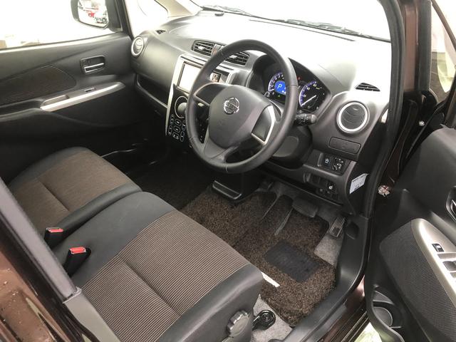 デイズ ハイウェイスターX Vセレクション+セーフティII 660 ハイウェイスターX Vセレクション +SafetyII アラウンドビューモニター・キセノンヘッド アラウンドビューモニター・キセノンヘッドライト・エマージェンシーブレーキ(47枚目)