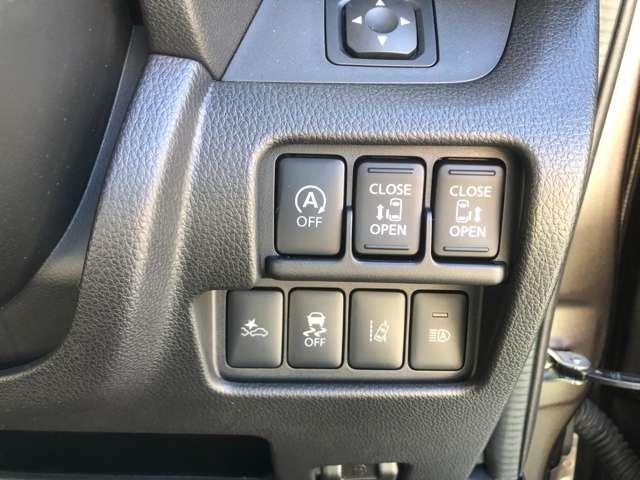 デイズルークス ハイウェイスター X Vセレクション ワンオーナー下取車・新品ディスプレイオーディオ付・両側電動スライドドア・アラウンドビューモニター・LEDヘッドライト・ハイビームアシスト・エマージェンシーブレーキ(6枚目)