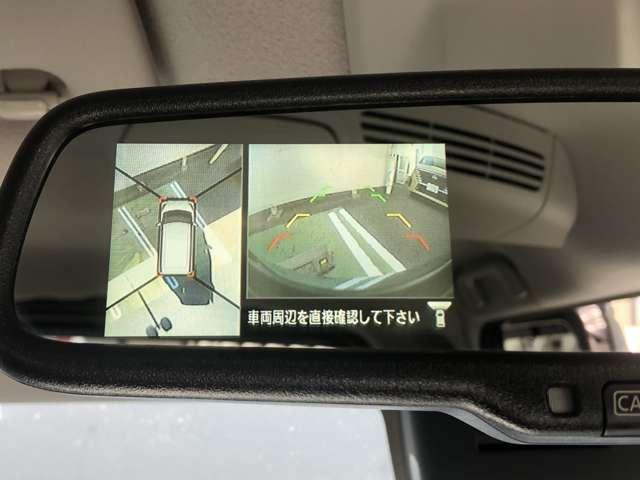 デイズルークス ハイウェイスター X Vセレクション ワンオーナー下取車・新品ディスプレイオーディオ付・両側電動スライドドア・アラウンドビューモニター・LEDヘッドライト・ハイビームアシスト・エマージェンシーブレーキ(7枚目)