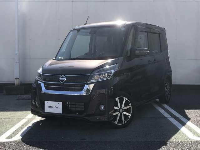 デイズルークス ハイウェイスター X Vセレクション ワンオーナー下取車・新品ディスプレイオーディオ付・両側電動スライドドア・アラウンドビューモニター・LEDヘッドライト・ハイビームアシスト・エマージェンシーブレーキ(14枚目)