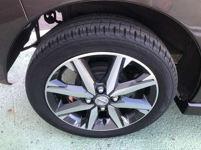 デイズルークス ハイウェイスター X Vセレクション ワンオーナー下取車・新品ディスプレイオーディオ付・両側電動スライドドア・アラウンドビューモニター・LEDヘッドライト・ハイビームアシスト・エマージェンシーブレーキ(20枚目)