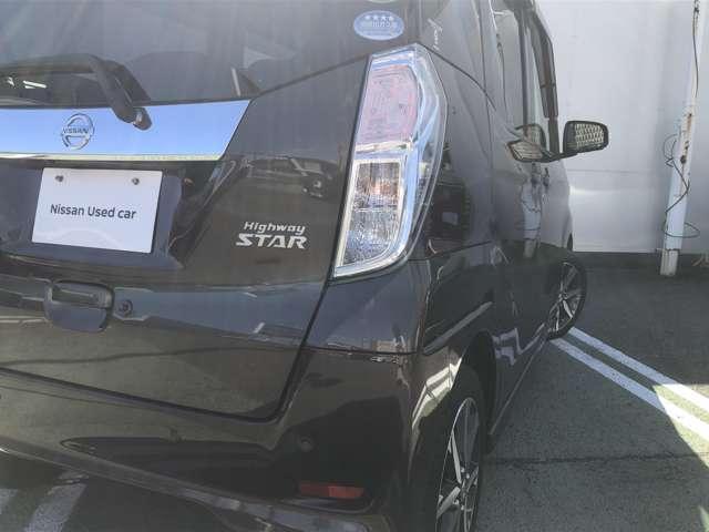 デイズルークス ハイウェイスター X Vセレクション ワンオーナー下取車・新品ディスプレイオーディオ付・両側電動スライドドア・アラウンドビューモニター・LEDヘッドライト・ハイビームアシスト・エマージェンシーブレーキ(23枚目)