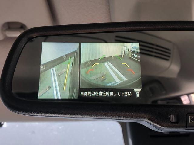 デイズルークス ハイウェイスター X Vセレクション ワンオーナー下取車・新品ディスプレイオーディオ付・両側電動スライドドア・アラウンドビューモニター・LEDヘッドライト・ハイビームアシスト・エマージェンシーブレーキ(32枚目)