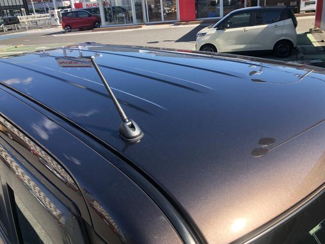 デイズルークス ハイウェイスター X Vセレクション ワンオーナー下取車・新品ディスプレイオーディオ付・両側電動スライドドア・アラウンドビューモニター・LEDヘッドライト・ハイビームアシスト・エマージェンシーブレーキ(49枚目)