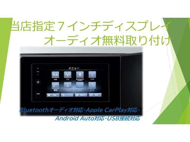 ルークス X 当社元社用車・新品ディスプレイオーディオ・アラウンドビューモニター・両側ハンズフリースライドドア(5枚目)