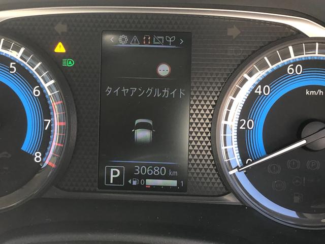 ルークス X 当社元社用車・新品ディスプレイオーディオ・アラウンドビューモニター・両側ハンズフリースライドドア(27枚目)