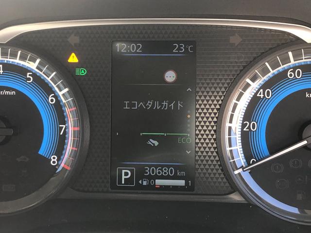 ルークス X 当社元社用車・新品ディスプレイオーディオ・アラウンドビューモニター・両側ハンズフリースライドドア(28枚目)