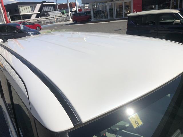ルークス X 当社元社用車・新品ディスプレイオーディオ・アラウンドビューモニター・両側ハンズフリースライドドア(47枚目)