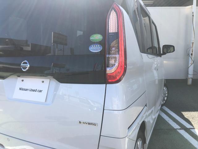 ルークス X 当社元社用車・新品ディスプレイオーディオ・アラウンドビューモニター・両側ハンズフリースライドドア(73枚目)