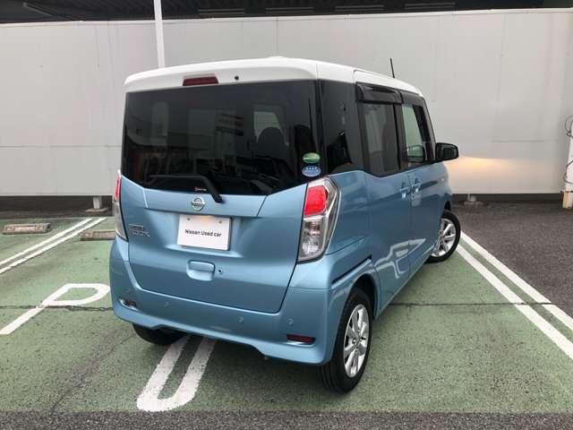 デイズルークス X Vセレクション 純正ナビ・アラウンドビューモニター・両側電動スライドドア・前後踏み間違い防止アシスト・エマージェンシーブレーキ・ETC・ドライブレコーダー(3枚目)