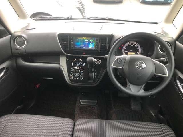 デイズルークス X Vセレクション 純正ナビ・アラウンドビューモニター・両側電動スライドドア・前後踏み間違い防止アシスト・エマージェンシーブレーキ・ETC・ドライブレコーダー(5枚目)