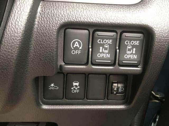 デイズルークス X Vセレクション 純正ナビ・アラウンドビューモニター・両側電動スライドドア・前後踏み間違い防止アシスト・エマージェンシーブレーキ・ETC・ドライブレコーダー(11枚目)