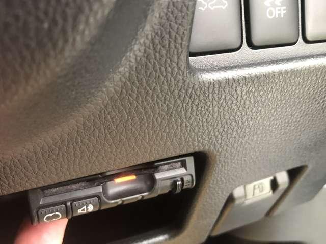 デイズルークス X Vセレクション 純正ナビ・アラウンドビューモニター・両側電動スライドドア・前後踏み間違い防止アシスト・エマージェンシーブレーキ・ETC・ドライブレコーダー(13枚目)