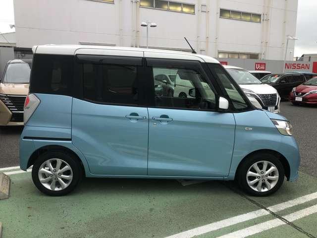 デイズルークス X Vセレクション 純正ナビ・アラウンドビューモニター・両側電動スライドドア・前後踏み間違い防止アシスト・エマージェンシーブレーキ・ETC・ドライブレコーダー(16枚目)